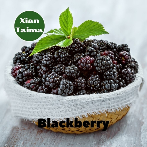 Aroma Xi'an Taima Blackberry Ожина