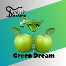 Solub Arome "Green Dream" (Освежающий напиток с яблоком)