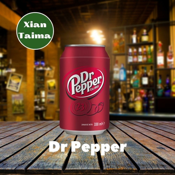 Ароматизаторы для жидкостей Xi'an Taima Dr pepper Доктор Пеппер