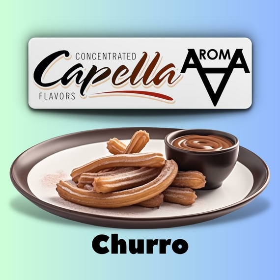 Capella Churro Чуррос