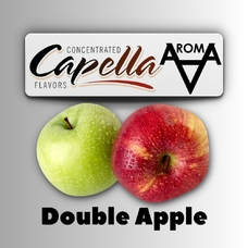 Capella Double Apple Подвійне яблуко