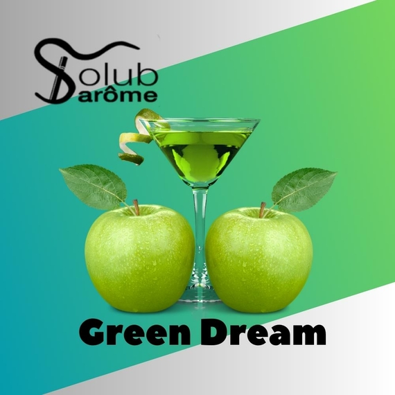 Ароматизатор для самозамеса Solub Arome Green Dream Освежающий напиток с яблоком