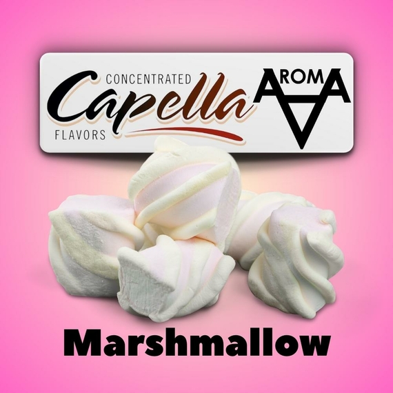 Отзывы  capella marshmallow зефирки