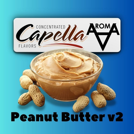 Capella Peanut Butter v2 Арахисовое масло