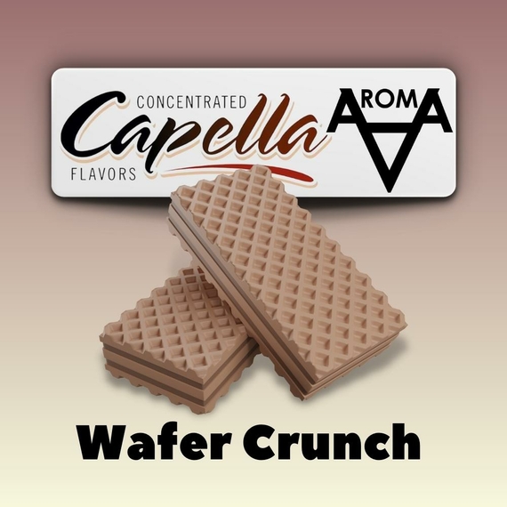 Capella Wafer Crunch Хрусткі вафлі