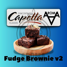 Capella Chocolate Fudge Brownie V2 Шоколадний фудж