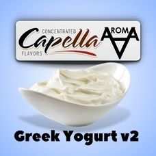 Capella Greek Yogurt v2 Грецький йогурт v2