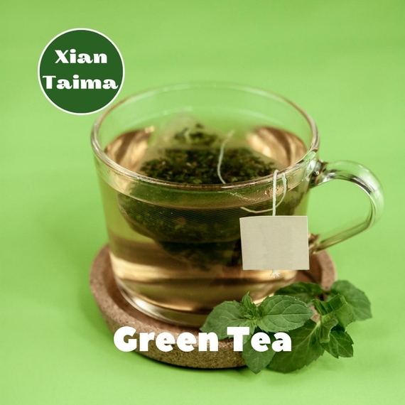 Ароматизатор для самозамеса Xi'an Taima Green Tea Зеленый чай