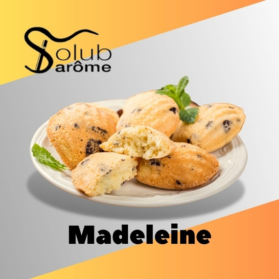 Арома для самозамеса Solub Arome Madeleine Бисквитное печенье