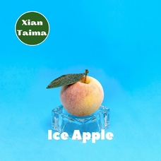 Xi'an Taima "Ice Apple" (Яблоко с холодком)