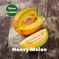 Xi'an Taima "Honey Melon" (Медова диня)