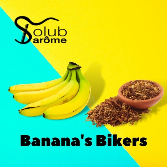 Отзыв Solub Arome Banana\'s Bikers Мягкий вкус табака с бананом