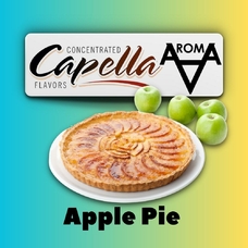 Capella Apple Pie Яблучний пиріг
