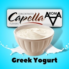 Capella Greek Yogurt Грецький йогурт
