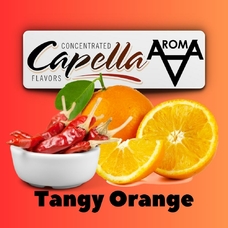 Capella Tangy Orange Гострий апельсин