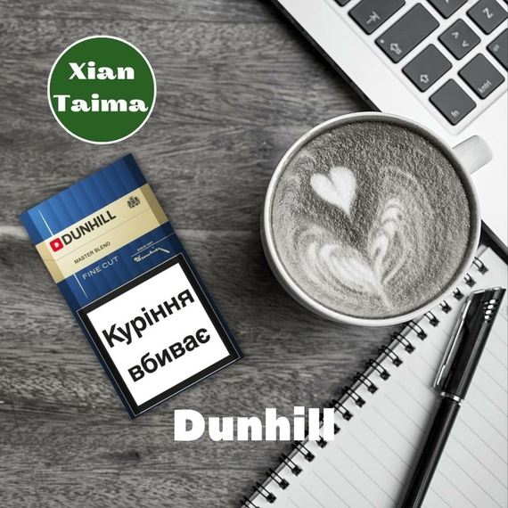 Відгук на ароматизатор Xi'an Taima Dunhill Тютюн Данхілл