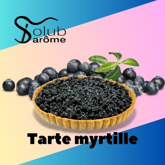 Відгук арома Solub Arome Tarte myrtille Чорничний пиріг