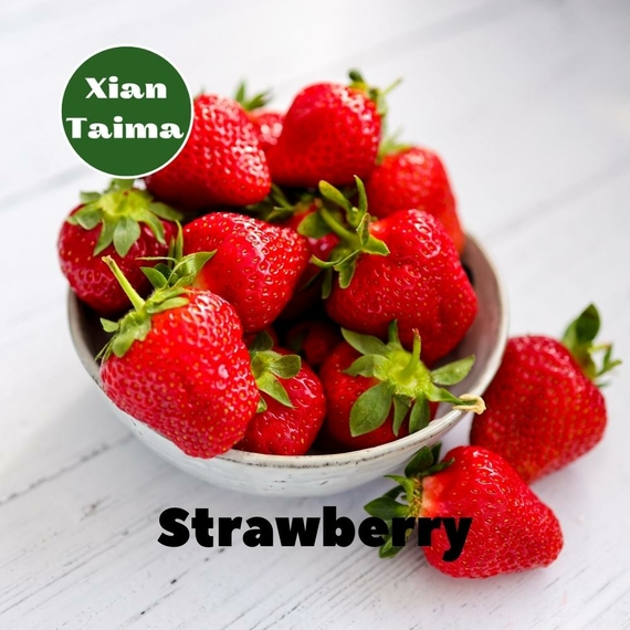Відгук на ароматизатор Xi'an Taima Strawberry Полуниця