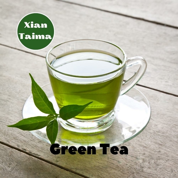Ароматизатор для самозамісу Xi'an Taima Green Tea Зелений чай