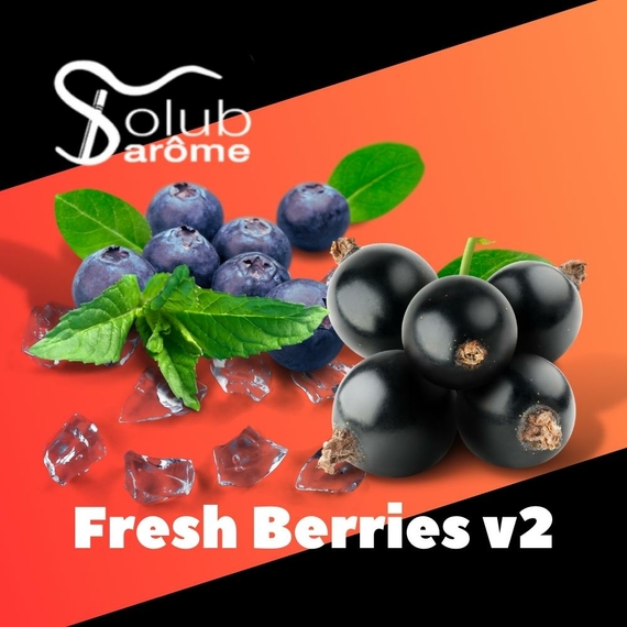 Отзыв Solub Arome Fresh Berries v2 Черника смородина мята ментол