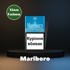 Xi'an Taima "Marlboro" (Мальборо)