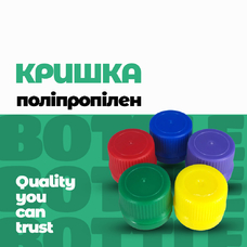 Кришка "Глуха"