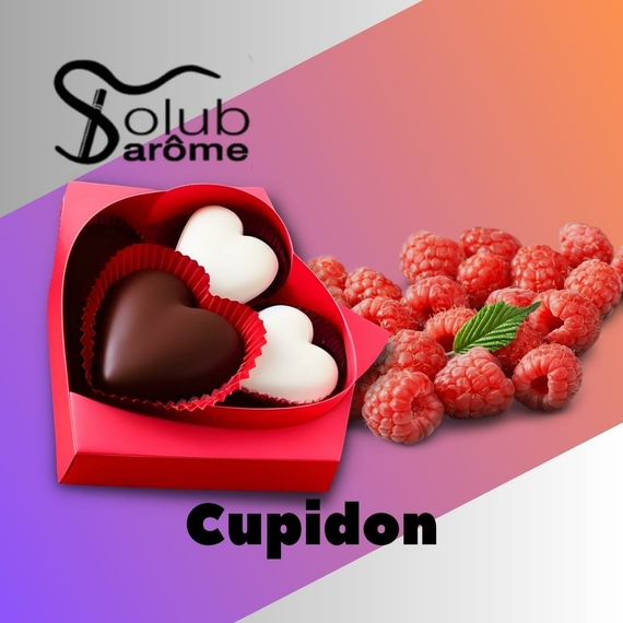 Аромки для самозамісу Solub Arome Cupidon Шоколадна цукерка з малиною