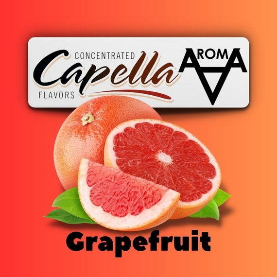 Capella Grapefruit Грейпфрут
