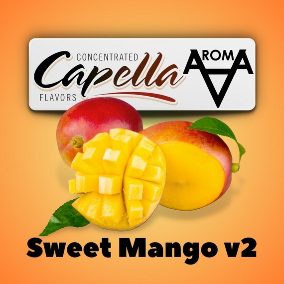 Capella Sweet Mango v2 Солодке Манго v2