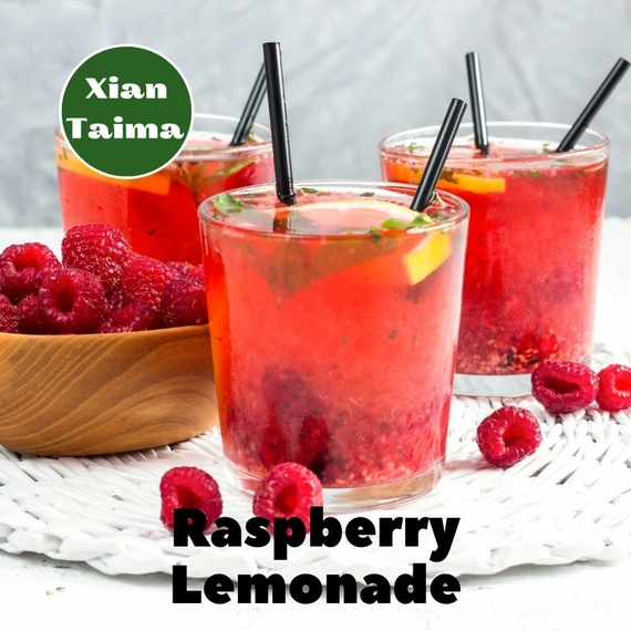 Аромки для самозамісу Xi'an Taima Raspberry Lemonade Малиновый лимонад