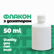 Флакон полімерний еліптичний ФПН-50-2 з плоскою кришкою з контролем відкриття