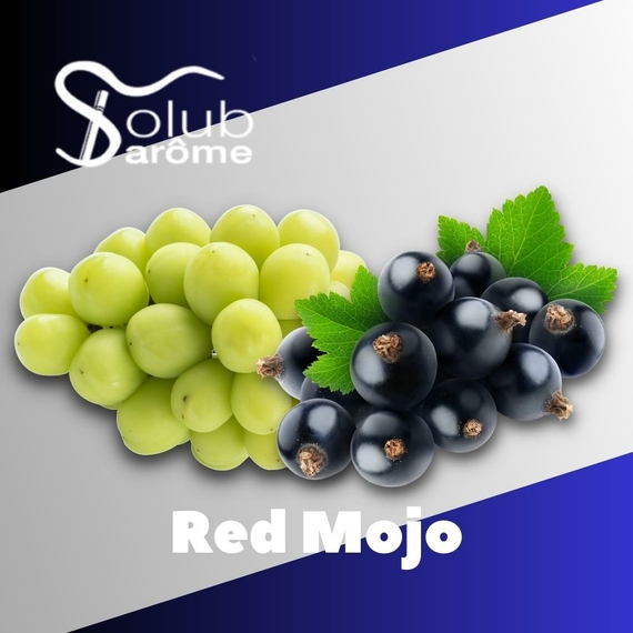 Отзыв Solub Arome Red Mojo Белый виноград и смородина