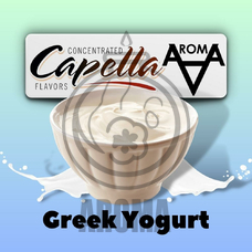 Capella Greek Yogurt Грецький йогурт