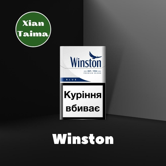 Ароматизатор для самозамеса Xi'an Taima Winston Винстон