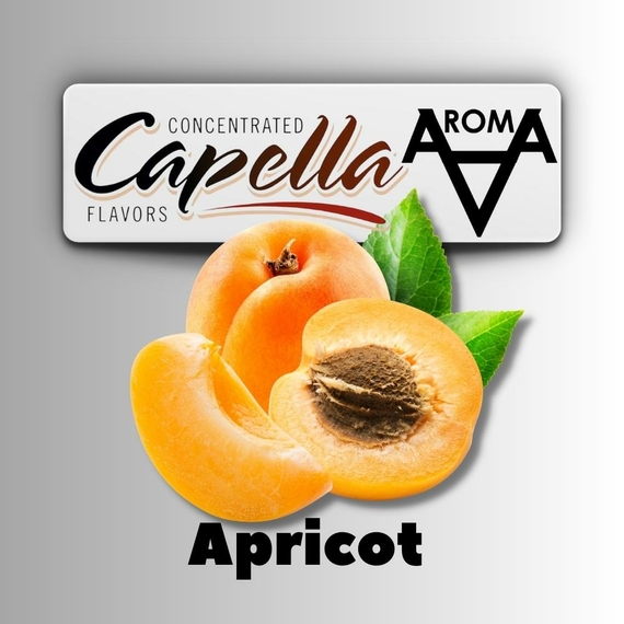 Capella Apricot Абрикос