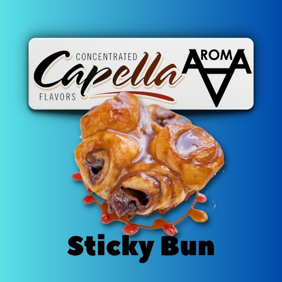 Capella Sticky Bun Липка булочка