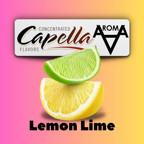 Capella Lemon Lime Лимон Лайм
