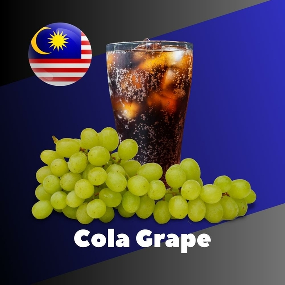 Відгук на ароматизатор Malaysia flavors Cola Grape