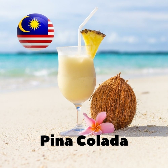 Арома для самозамісу Malaysia flavors Pina Colada
