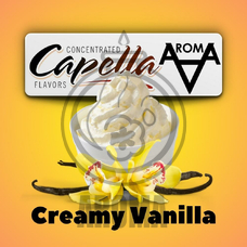 Capella Creamy Vanilla Вершкова ваніль