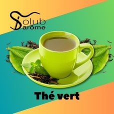 Solub Arome "Thé vert" (Зелений чай)