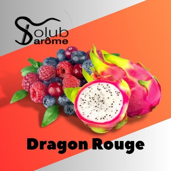 Аромки для самозамеса Solub Arome Dragon rouge Питахайя с лесными ягодами