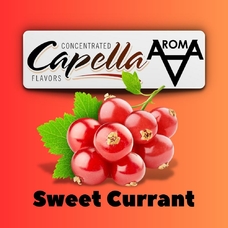 Capella Sweet Currant Солодка смородина