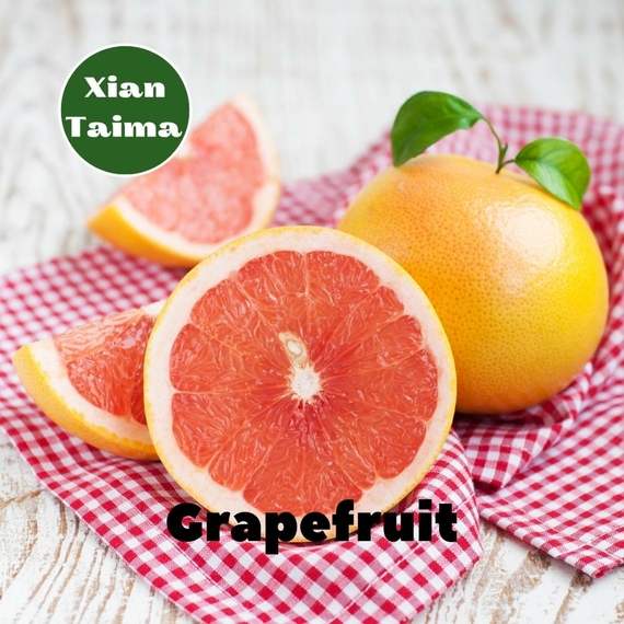 Ароматизатори для самозамісу Xi'an Taima Grapefruit Грейпфрут