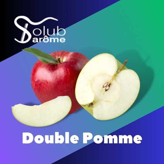Отзыв Solub Arome Double pomme Красное и зеленое яблоко