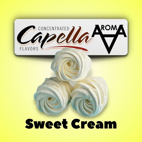 Capella Sweet Cream Вершки