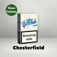 Xi'an Taima "Chesterfield" (Тютюн Честерфілд)