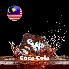 Malaysia flavors "Coca-Cola"