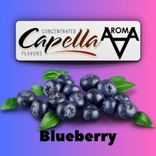 Capella Blueberry Лохина