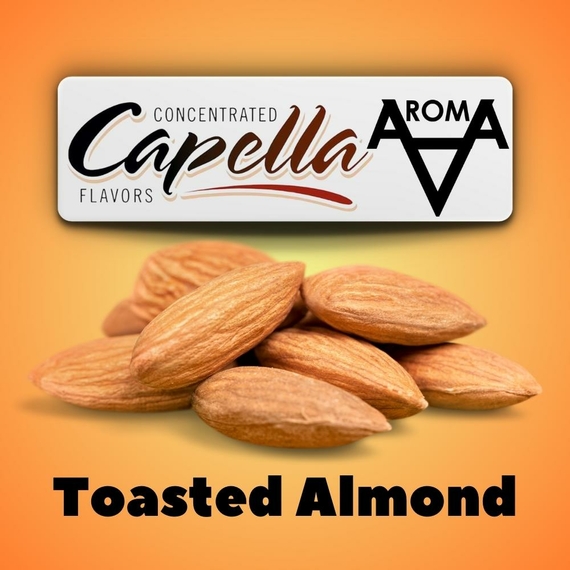 Отзывы  capella toasted almond поджаренный миндаль